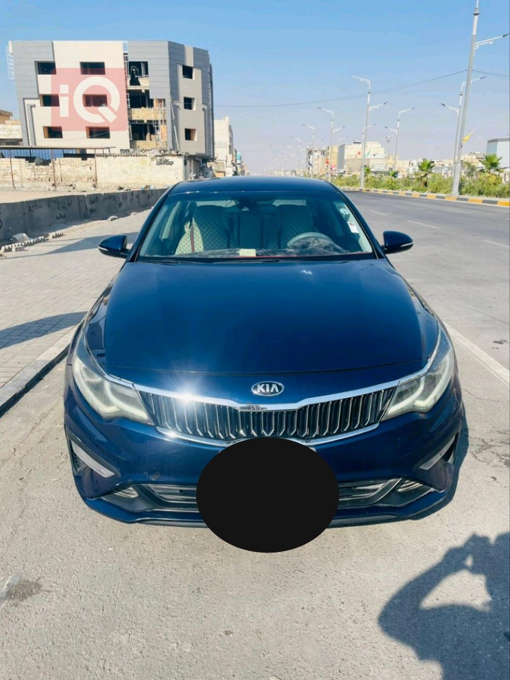 کیا ئۆپتیما